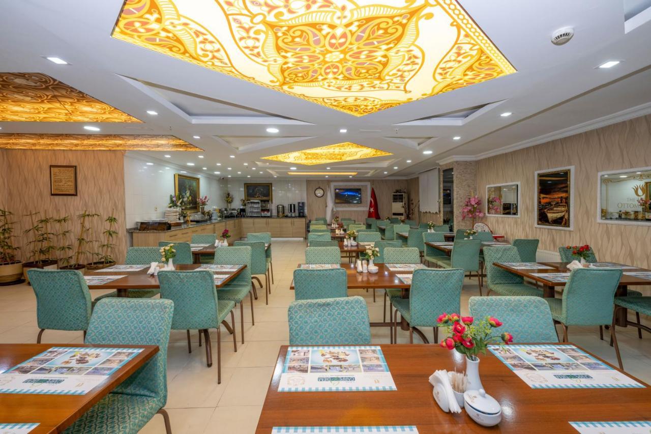 ดิ ออตโตมัน ซิตี้โฮเต็ล Hotel อิสตันบูล ภายนอก รูปภาพ